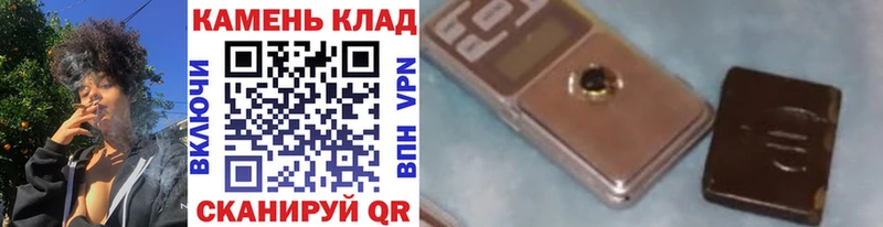 ГАШИШ индика сатива KRAKEN ссылка Медногорск купить наркоту