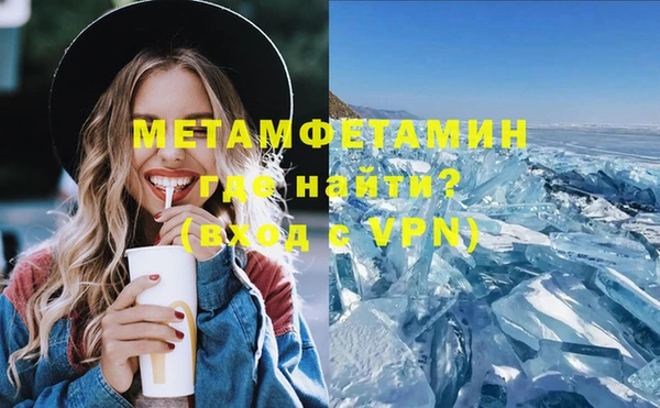 прущий лед Пересвет