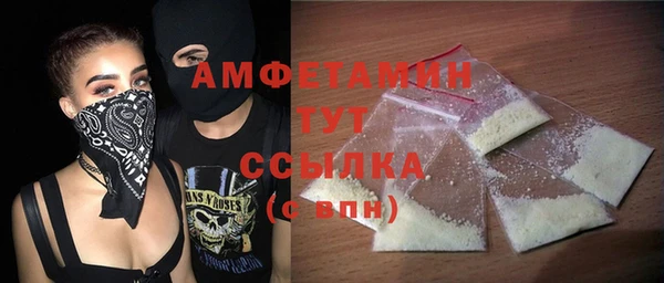 дурь Арсеньев