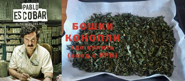 дистиллят марихуана Армянск
