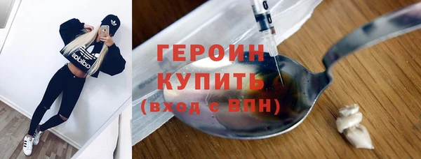 не бодяженный Переславль-Залесский