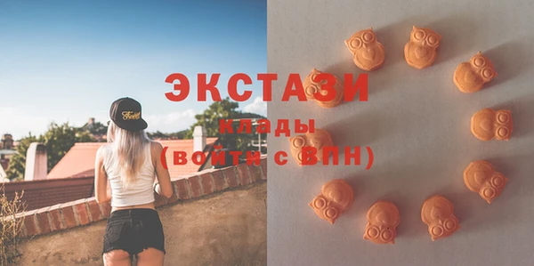 дистиллят марихуана Армянск