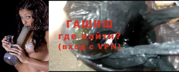 дурь Арсеньев