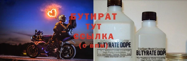 дурь Арсеньев