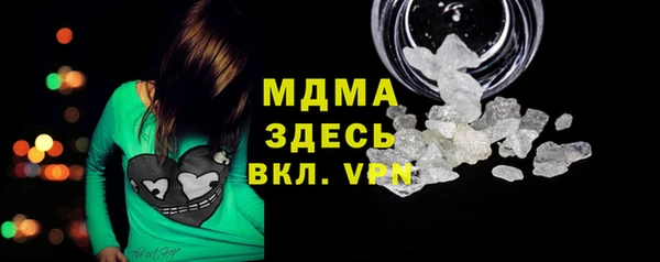 дурь Арсеньев