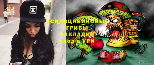 дистиллят марихуана Армянск