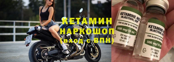 дистиллят марихуана Армянск