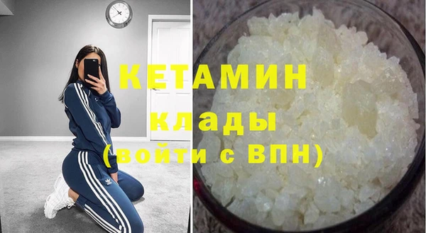 дурь Арсеньев