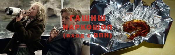 дурь Арсеньев