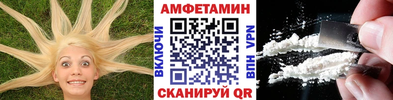гидра сайт  Медногорск  Первитин мет 